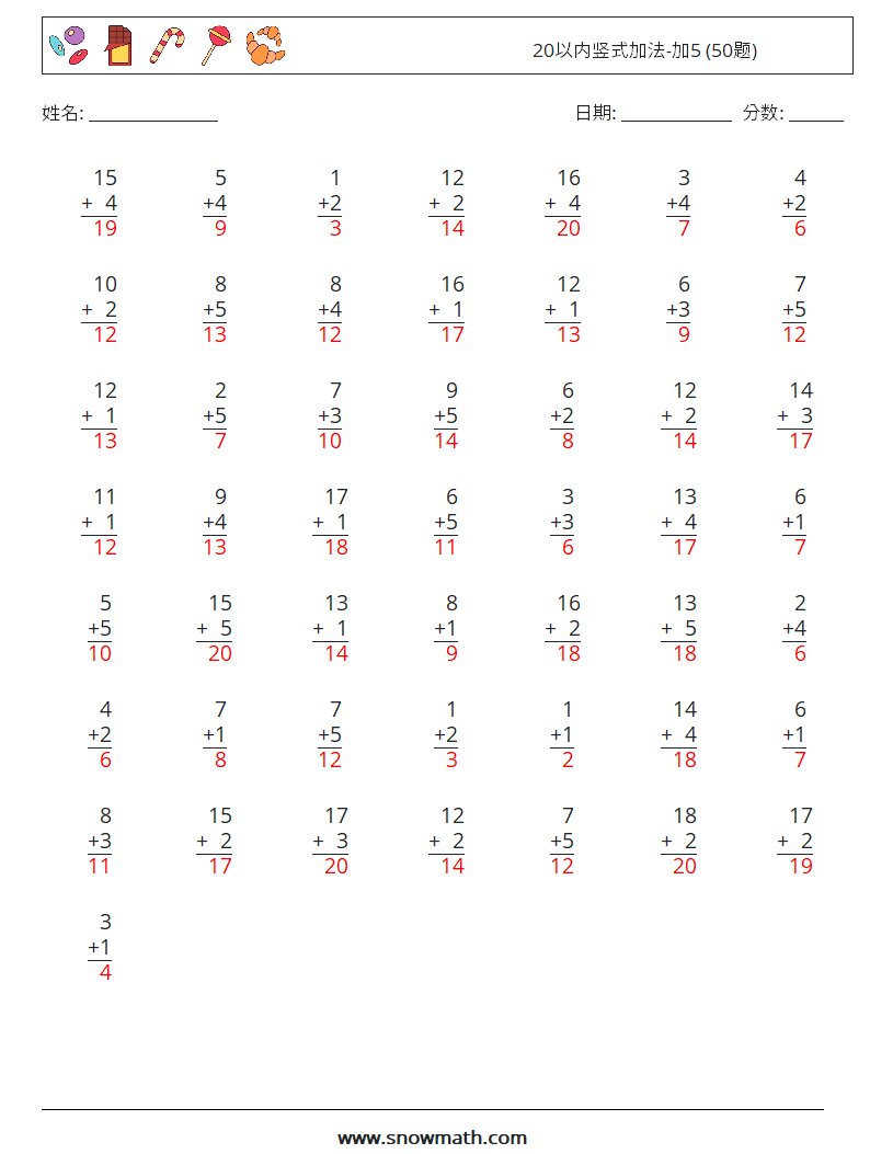 20以内竖式加法-加5 (50题) 数学练习题 5 问题,解答