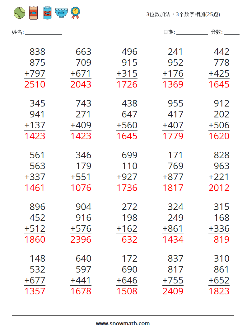 3位数加法，3个数字相加(25题) 数学练习题 2 问题,解答